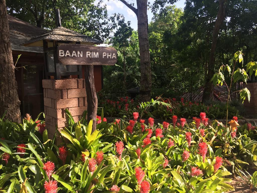 Phu Pha Nam Resort Dan Sai Cameră foto